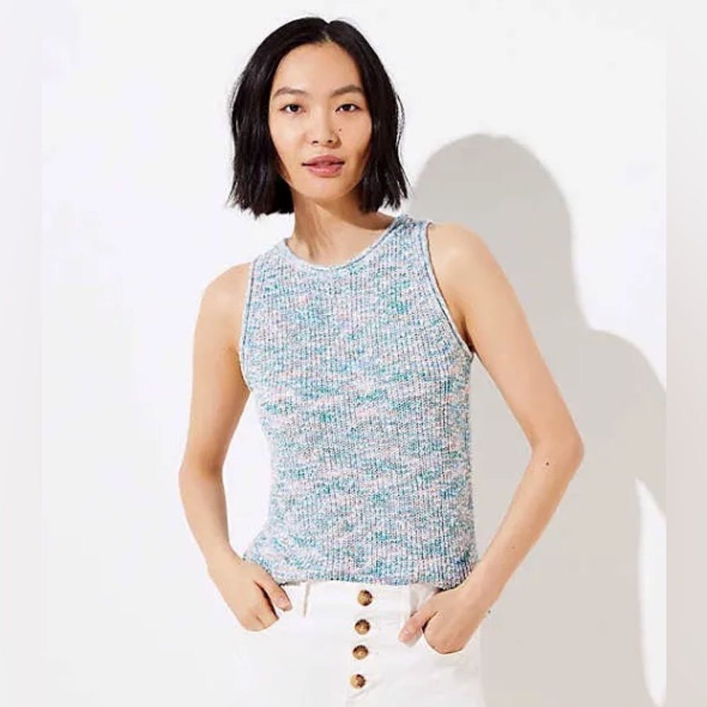 NWT LOFT Petite Orla Spacedye Sweater Knit Tank in Green Multi Size Large P
